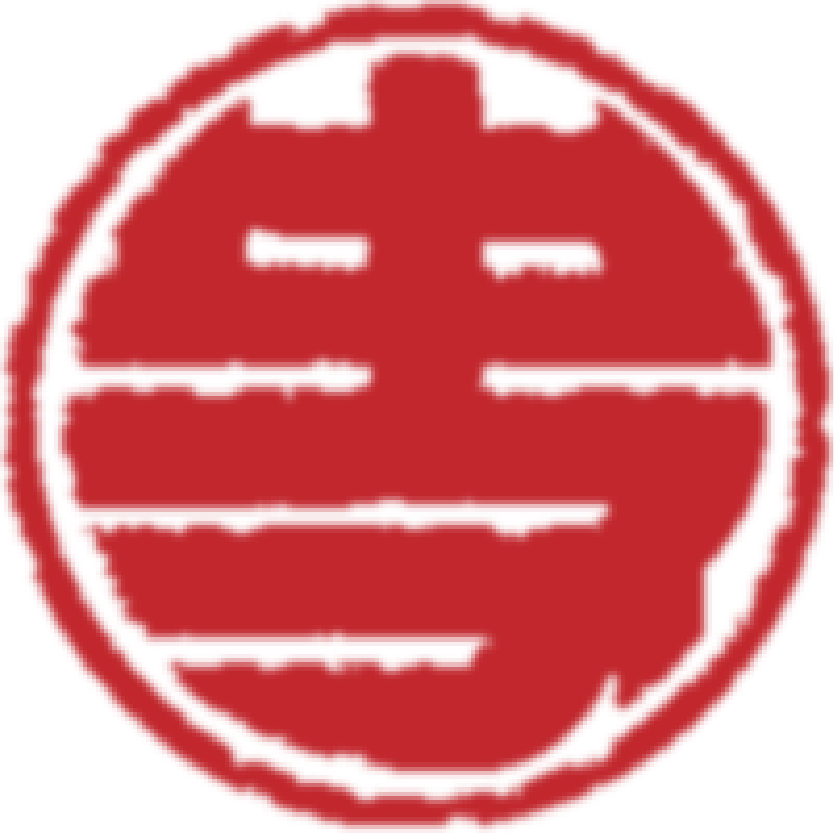 Haina-Mana History